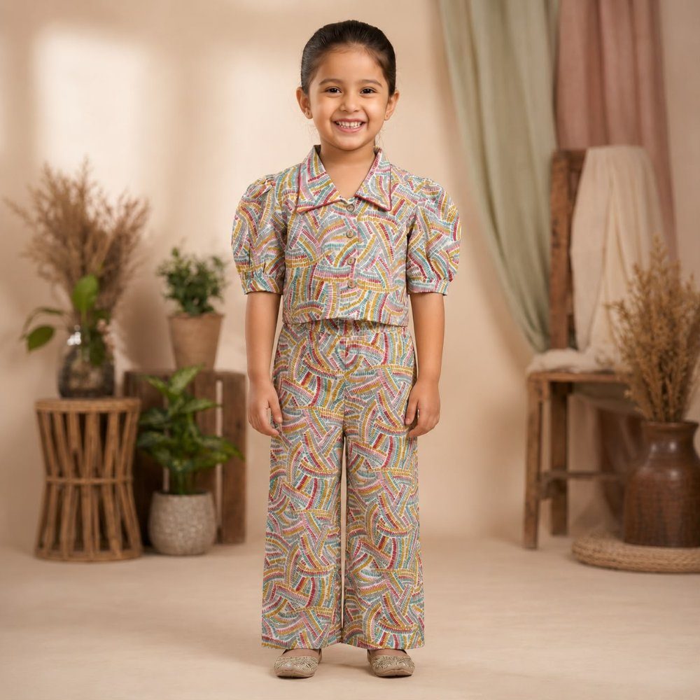 Confetti Co-ord